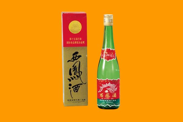献县西凤酒回收.jpg