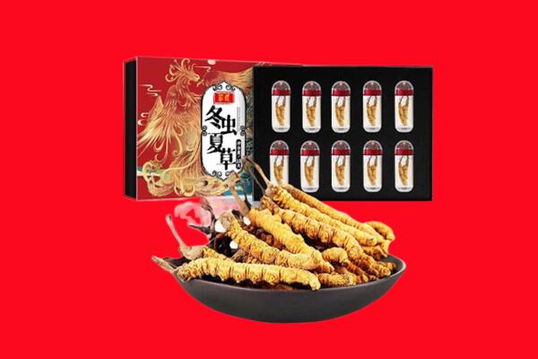 献县回收虫草