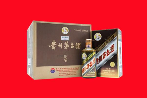 献县回收50年茅台酒.jpg